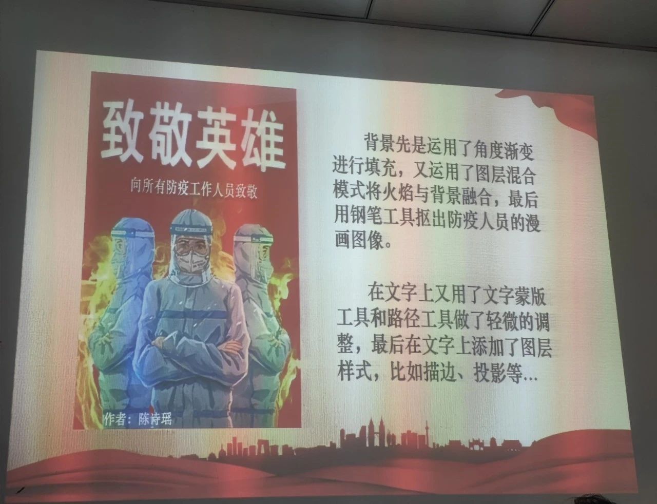 37班海报设计大赛，展现你的设计天赋与创意！