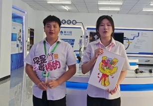 以爱之名，致敬最美妈妈